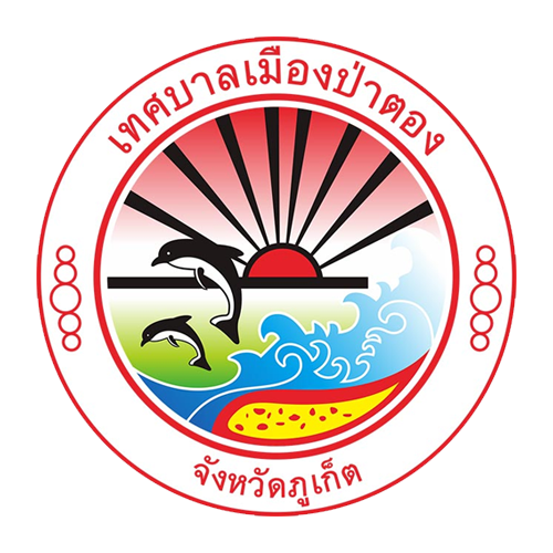 Phuket Signs Client - Patong Municipality